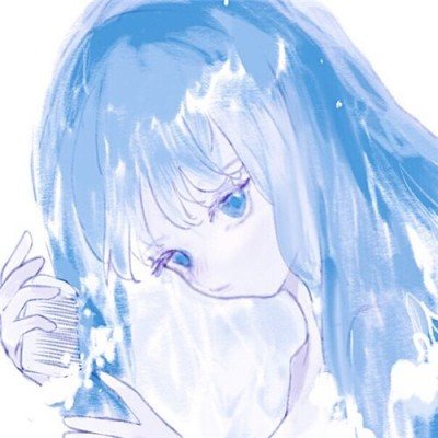 伊朗发布拦截2艘货轮视频